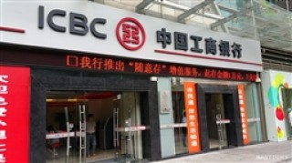 银行柜台办理业务有什么省时技巧？