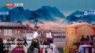 科学内调成美肤新刚需，肌原光以“产学研”硬实力登陆多地春晚