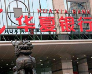 银行结构性存款收益是否受市场波动？