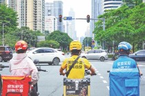 外卖骑手猝死，3元保险为何不能“一拒了之”？