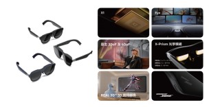 AR眼镜头号玩家XREAL，流血闯港股