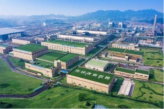 手握400亿元现金，四川硅王打出抗跌底牌