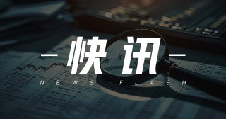 债市：央行净投1.2万亿，5月利率债净融资加速