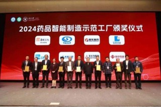步长制药的智造健康生产力革新之路