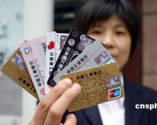 银行服务效率提升对投资效率影响？