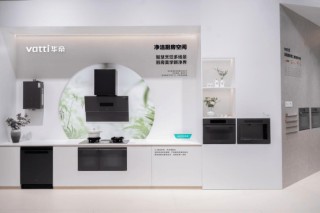 揽获五项大奖！华帝树立厨电高质量发展新标杆