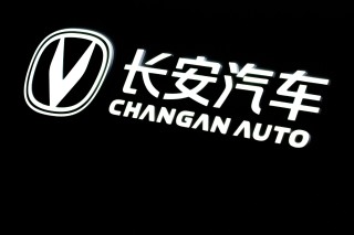 最高悬赏100万元，长安汽车发起维权线索征集令