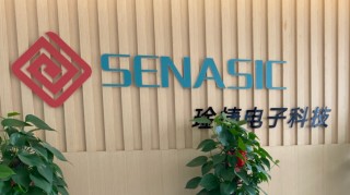 琻捷电子二度递表港交所：三年累计亏损超10亿元