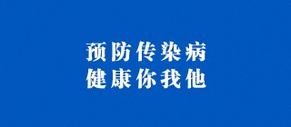 最新发布！丽水这些人购房有补贴