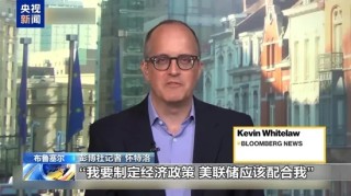 连续两日施压，特朗普为何着急让美联储降息？