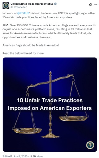 美国贸易代表办公室列出“十大对美国不公平贸易行为”，第一条就“点名”中国，被网友群嘲