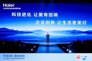 “出道”一周年，海尔周云杰谈了这三点感悟