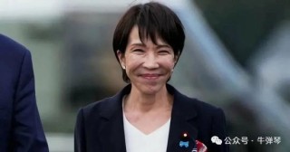 牛弹琴：严重后果正在显现