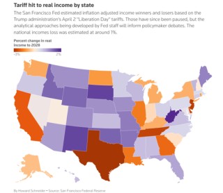 美联储急组“关税救火队”：已连发至少12份报告