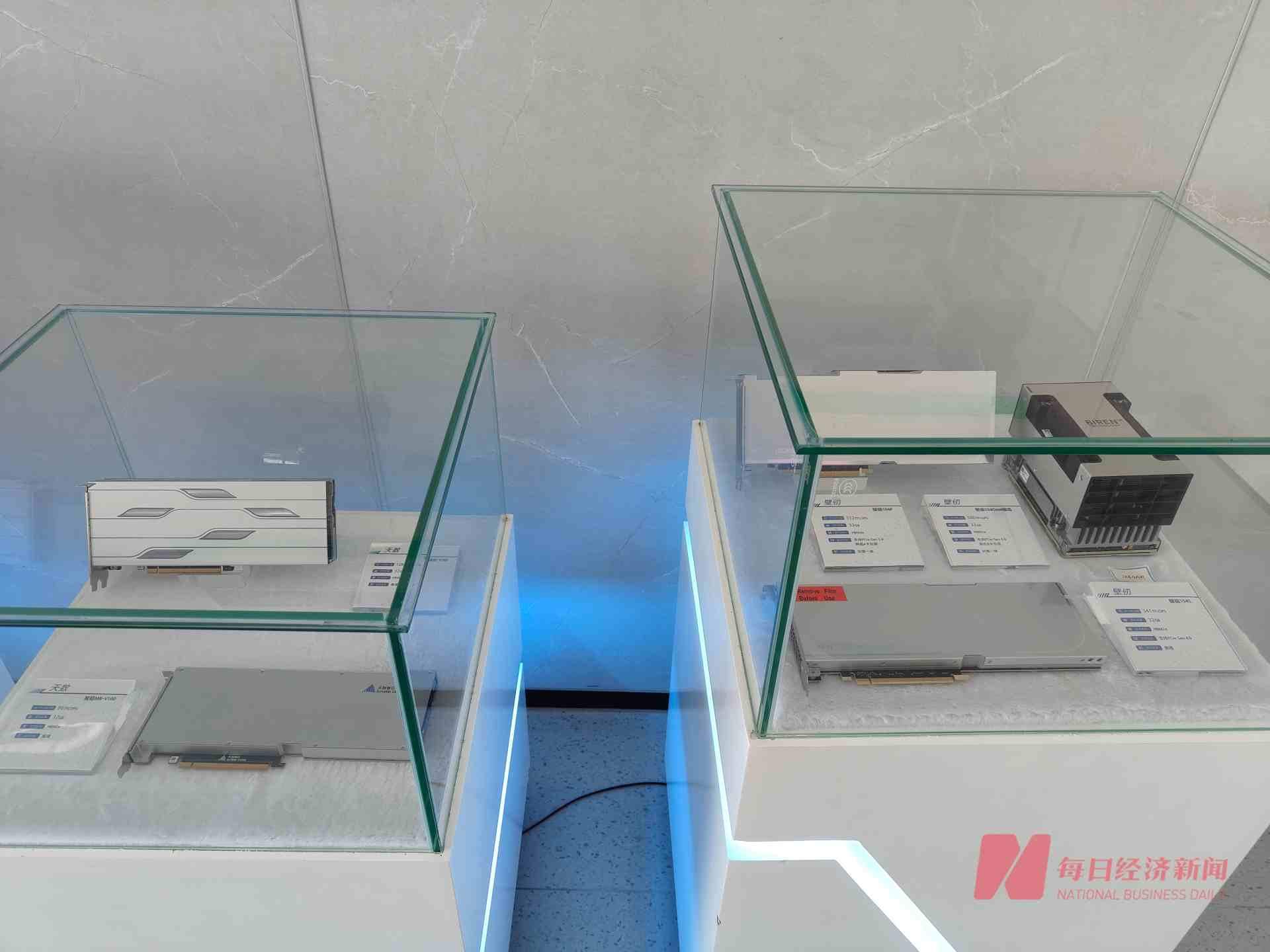 DeepSeek改变国产算力命运 算力服务正从“毛坯房”向“拎包入住”转型 | 一线调研 第3张 DeepSeek改变国产算力命运 算力服务正从“毛坯房”向“拎包入住”转型 | 一线调研 第3张