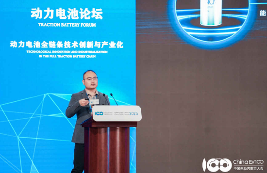 江吉兵:亿纬锂能大圆柱电池已实现规模化应用 第1张 江吉兵:亿纬锂能大圆柱电池已实现规模化应用 第1张