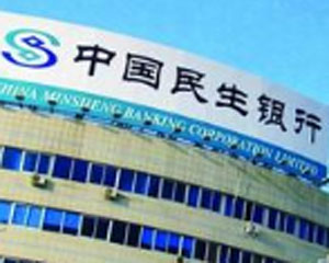 银行理财产品投资方向的变化对投资者权益保障有何影响？  第1张