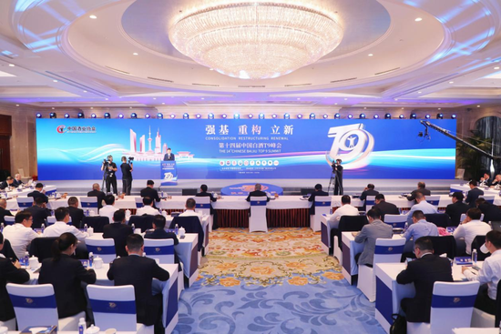 习酒董事长汪地强:海外市场仍是所有白酒企业发展的“蓝海” 第2张 习酒董事长汪地强:海外市场仍是所有白酒企业发展的“蓝海” 第2张