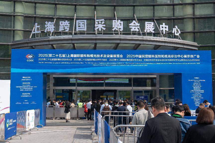 从 “光谱稳定” 到 “护眼靠谱”：柯达白泽系列护眼大路灯闪亮第25届COOC展  第1张