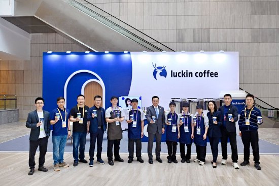 瑞幸咖啡董事长兼CEO郭谨一谈咖啡市场消费：要关注市场分布，也要关注品牌出海  第1张