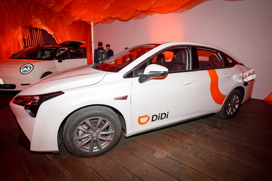 滴滴追投20亿背后：内外并举 稳就业促消费  第4张