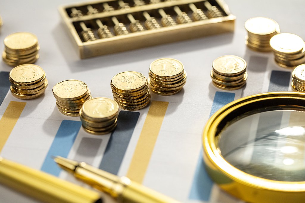 银行纷纷下调存款利率, 2%以上产品成“限量版” 第1张 银行纷纷下调存款利率, 2%以上产品成“限量版” 第1张