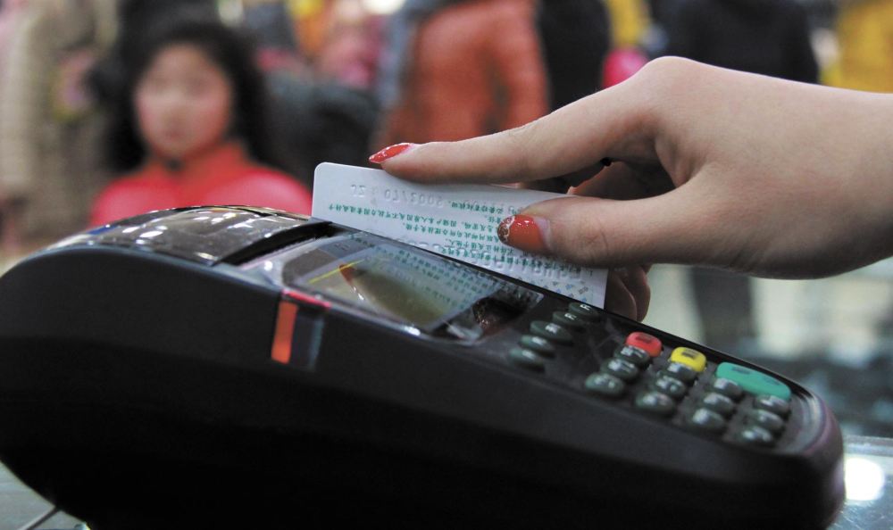 如何计算刷卡利息?这种计算方法有哪些实际应用? 第1张 如何计算刷卡利息?这种计算方法有哪些实际应用? 第1张