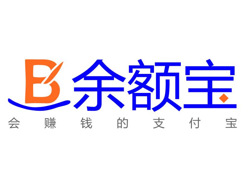 如何查询余额宝余额?这种查询方式有哪些注意事项? 第1张 如何查询余额宝余额?这种查询方式有哪些注意事项? 第1张