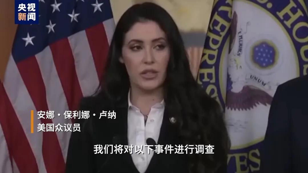 重磅!美国公布罗伯特·肯尼迪遇刺案记录!美国家情报总监:真相重见天日! 第3张 重磅!美国公布罗伯特·肯尼迪遇刺案记录!美国家情报总监:真相重见天日! 第3张