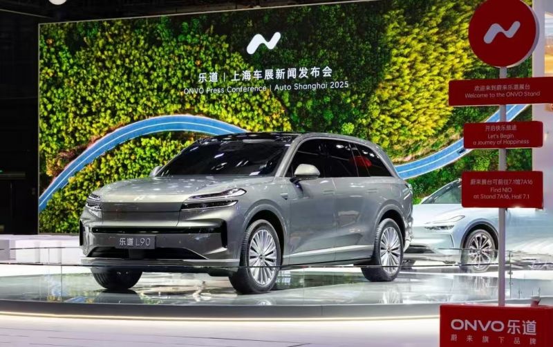 独立展台里的野心！秦力洪：如果乐道做得不好，蔚来的盈利无从谈起丨聚焦2025上海车展  第1张