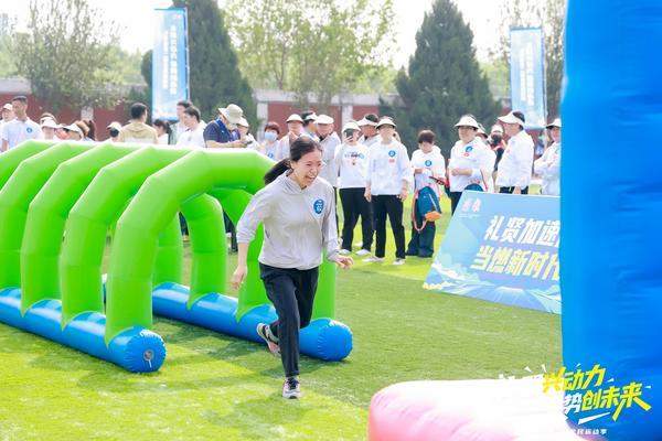 北京大兴礼贤镇第二届全民运动季盛大开幕,奏响民族团结奋进之歌 第4张 北京大兴礼贤镇第二届全民运动季盛大开幕,奏响民族团结奋进之歌 第4张