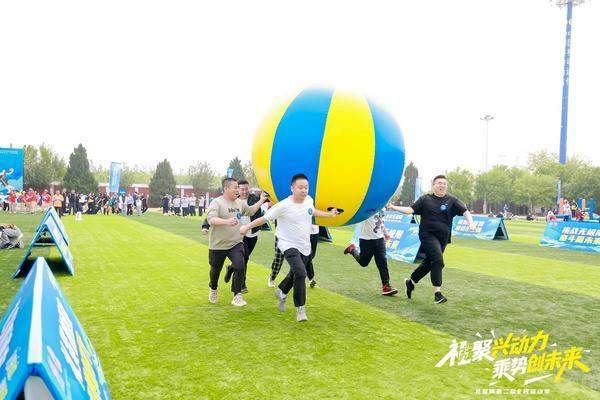 北京大兴礼贤镇第二届全民运动季盛大开幕,奏响民族团结奋进之歌 第7张 北京大兴礼贤镇第二届全民运动季盛大开幕,奏响民族团结奋进之歌 第7张