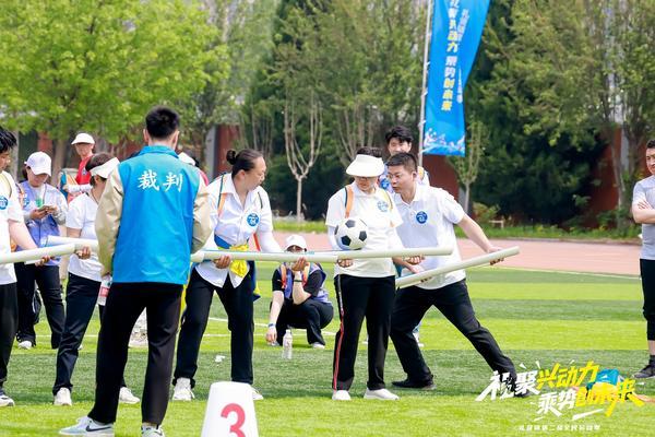 北京大兴礼贤镇第二届全民运动季盛大开幕,奏响民族团结奋进之歌 第9张 北京大兴礼贤镇第二届全民运动季盛大开幕,奏响民族团结奋进之歌 第9张