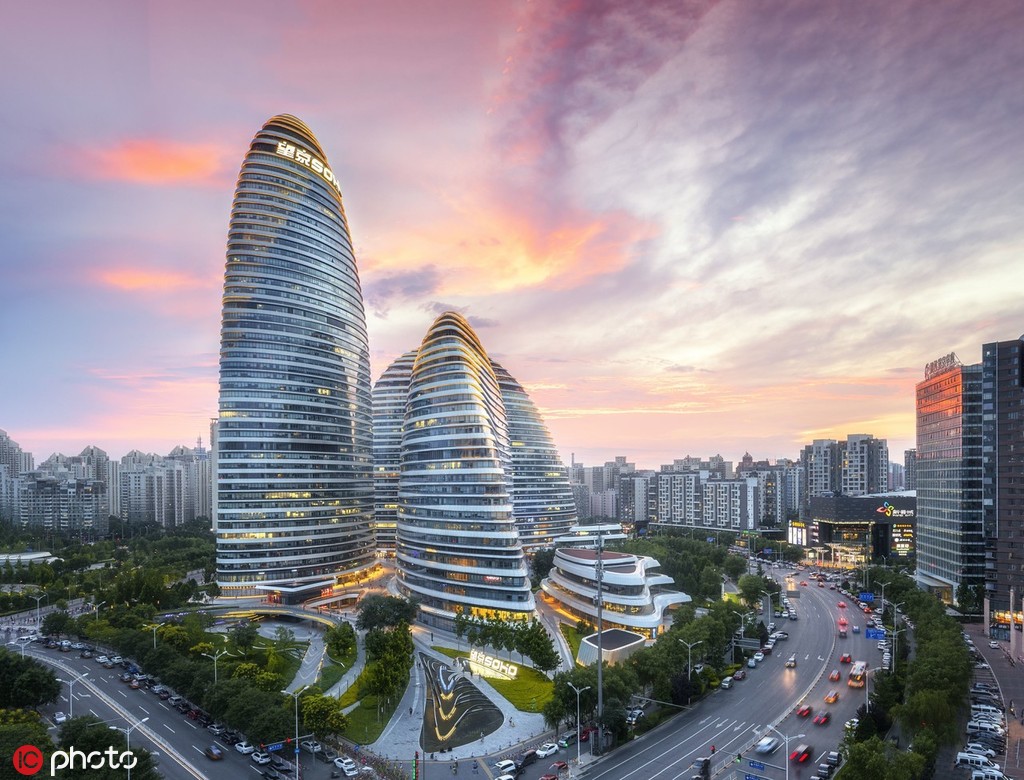 如何评价一个城市的整体情况?这种评价的角度有哪些? 第1张 如何评价一个城市的整体情况?这种评价的角度有哪些? 第1张