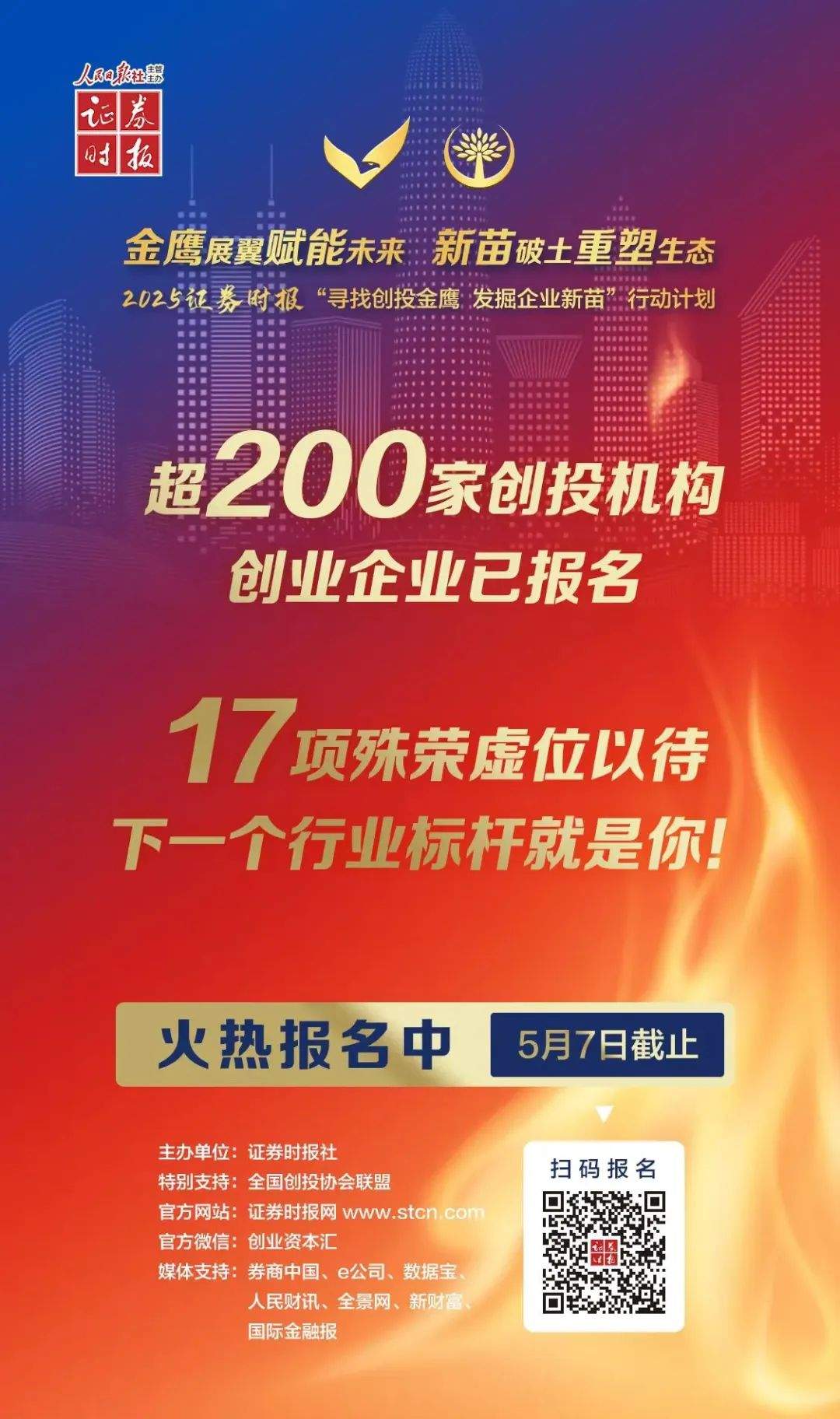 深度丨AI“新晋顶流”,出现了!大厂竞相布局 第5张 深度丨AI“新晋顶流”,出现了!大厂竞相布局 第5张