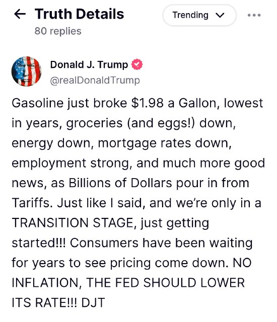 特朗普非农后再喊话：美联储应该降息  第1张