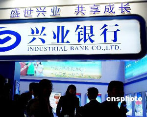 银行客户数据治理体系建设  第1张