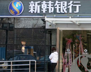 银行的理财产品宣传与实际情况如何契合？  第1张