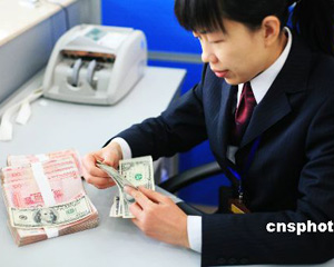 为什么不同银行的信用卡额度差异这么大？  第1张