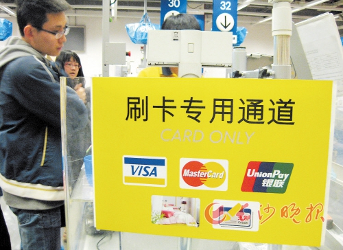 为什么银行对数据治理体系建设加速？  第1张