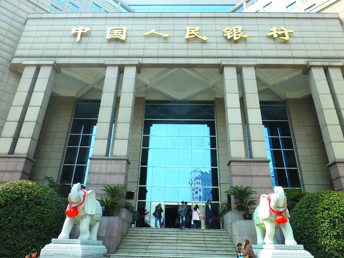 如何深入了解金融期货的内涵?金融期货的发展趋势是怎样的? 第1张 如何深入了解金融期货的内涵?金融期货的发展趋势是怎样的? 第1张