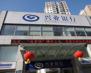 银行理财产品的历史波动如何分析? 第1张 银行理财产品的历史波动如何分析? 第1张