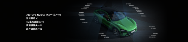 小米YU7正式发布：定位「豪华高性能SUV」7月正式上市  第28张