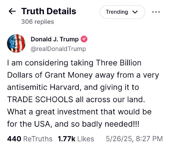 特朗普考虑从哈佛撤回30亿美元资助 转投其他学校 第1张 特朗普考虑从哈佛撤回30亿美元资助 转投其他学校 第1张