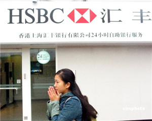 银行理财产品到期前能否提前赎回? 第1张 银行理财产品到期前能否提前赎回? 第1张