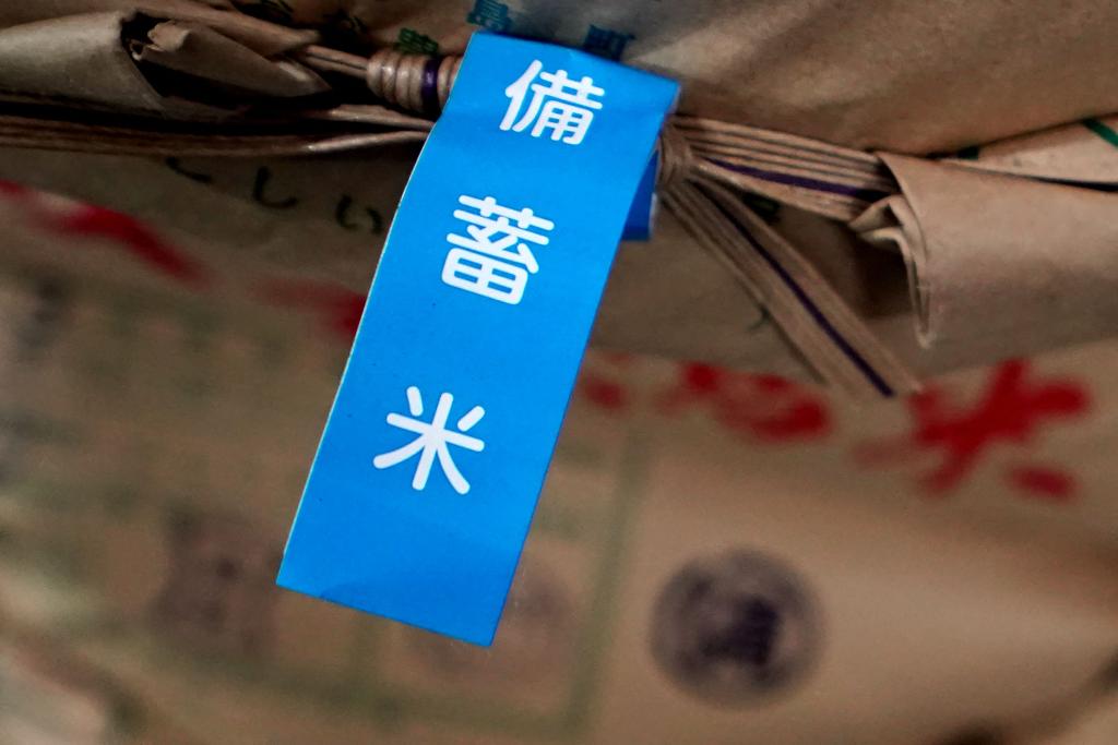 日本投放储备 能否把“天价米”打下来? 第4张 日本投放储备 能否把“天价米”打下来? 第4张