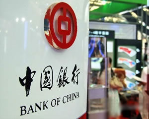 银行储蓄的复合增长策略是什么? 第1张 银行储蓄的复合增长策略是什么? 第1张