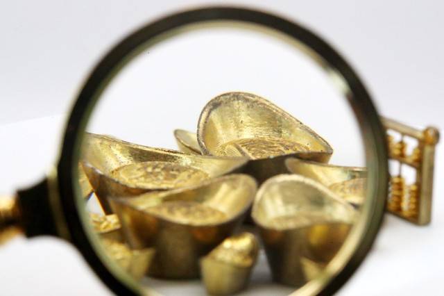 如何分析上海黄金行情走势?该走势对投资有何启示? 第2张 如何分析上海黄金行情走势?该走势对投资有何启示? 第2张