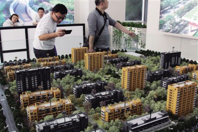 如何分析房价走势?房价一路上涨的原因和影响有哪些? 第1张 如何分析房价走势?房价一路上涨的原因和影响有哪些? 第1张