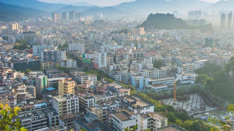 如何知晓城市动态情况?如何办理房贷转公积金业务? 第1张 如何知晓城市动态情况?如何办理房贷转公积金业务? 第1张